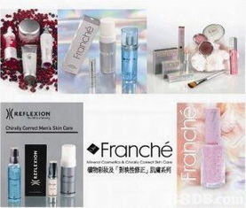 Franche Mineral Cosmetics 美容課程、彩妝分享與專業(yè)美容產(chǎn)品服務(wù)
